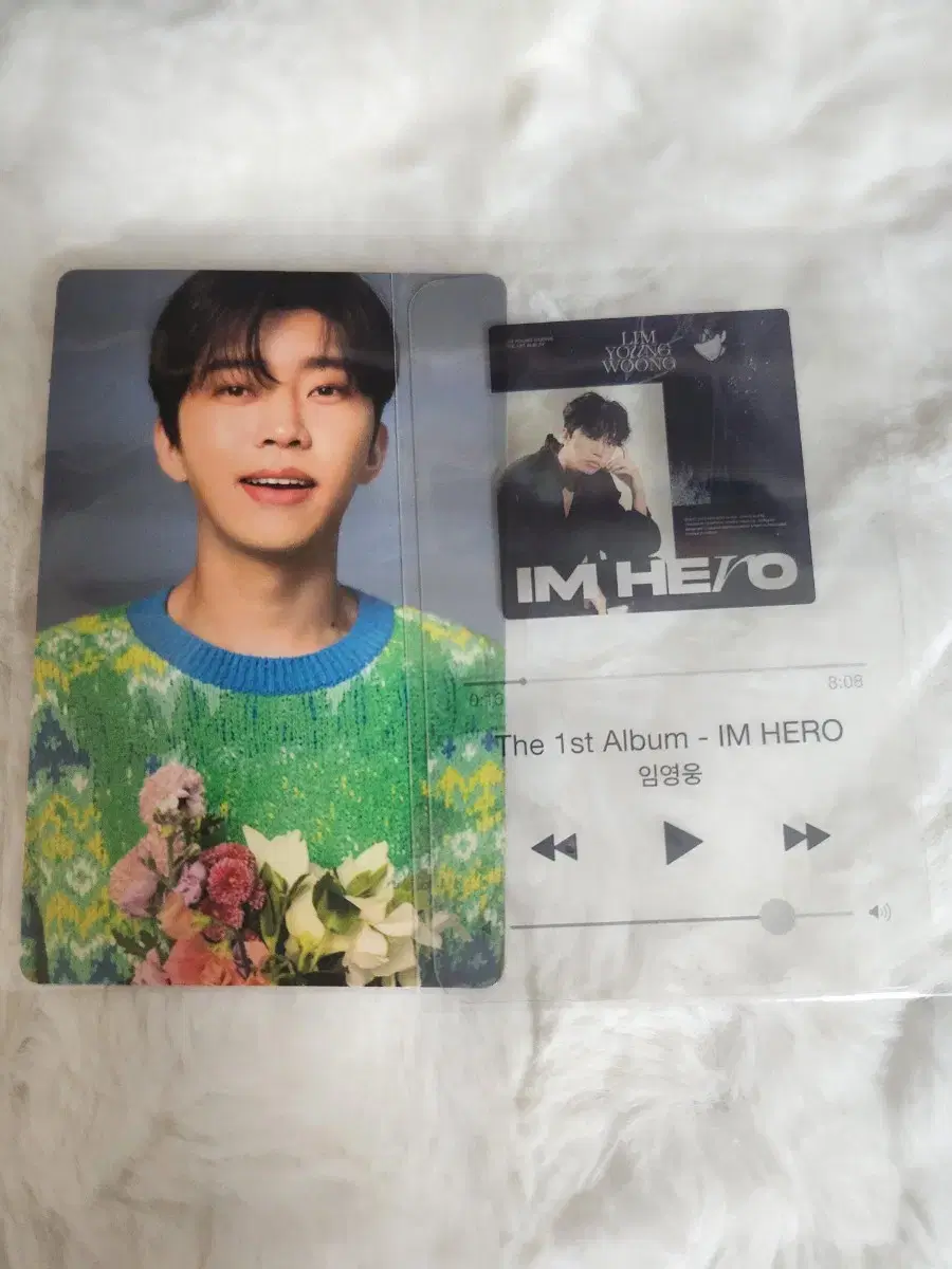 Mr.Trot Lim Youngwoong Photocard