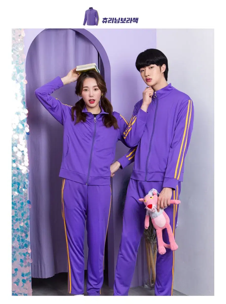 Beck-Su Chulining Purple Vahn Tee sells