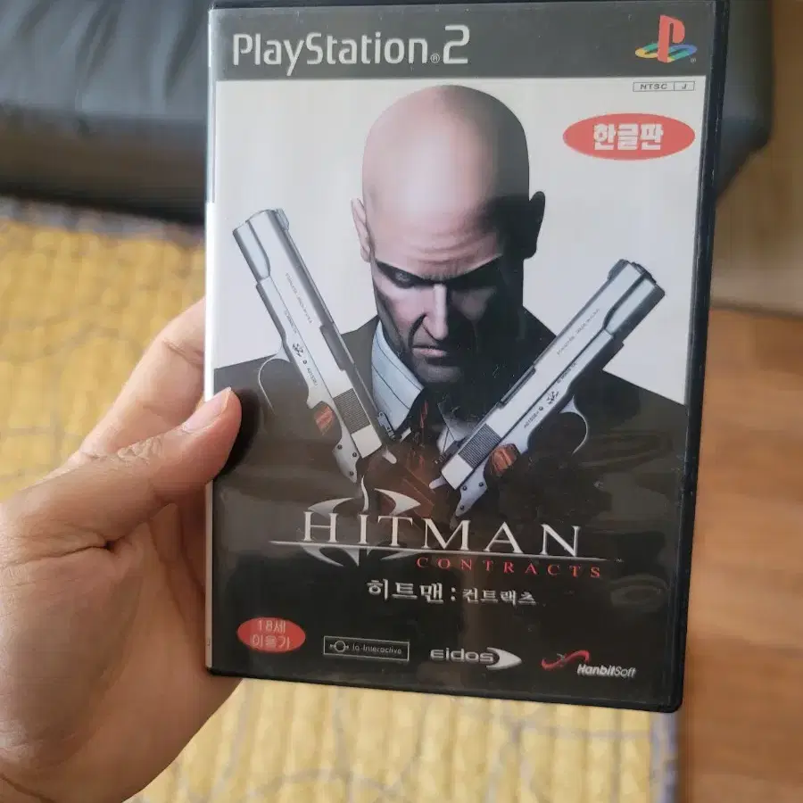 ps2 히트맨 컨트랙트 한글판 풀구성 판매 합니다