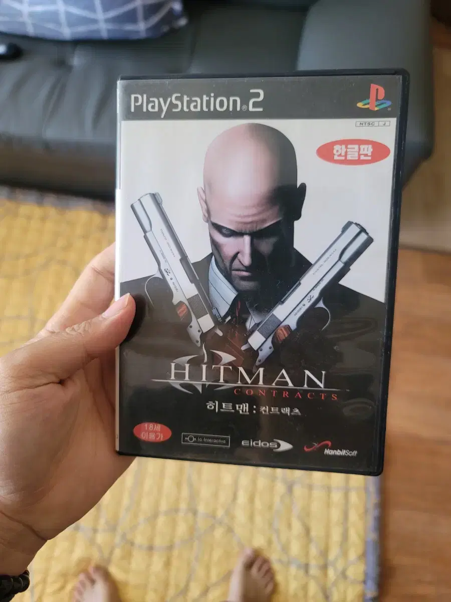 ps2 히트맨 컨트랙트 한글판 풀구성 판매 합니다