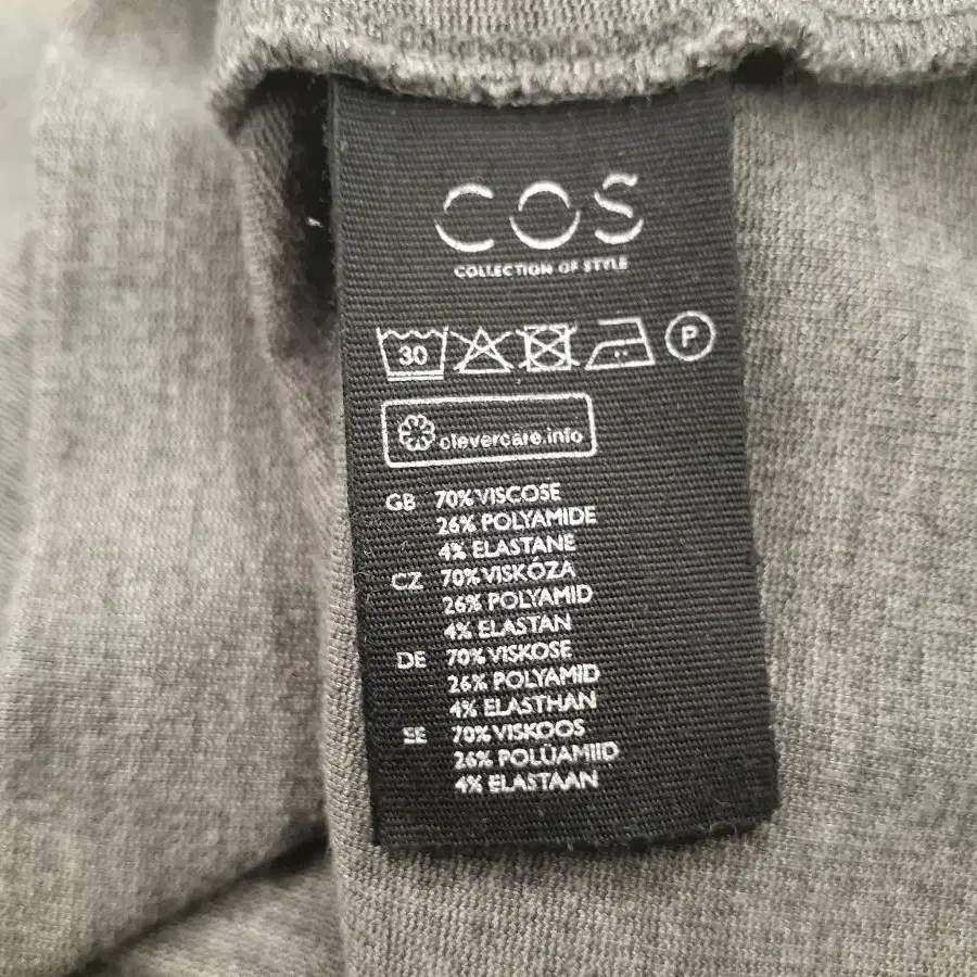 2 COS 목폴라 M~L(95~100/66~77/EUR-40)