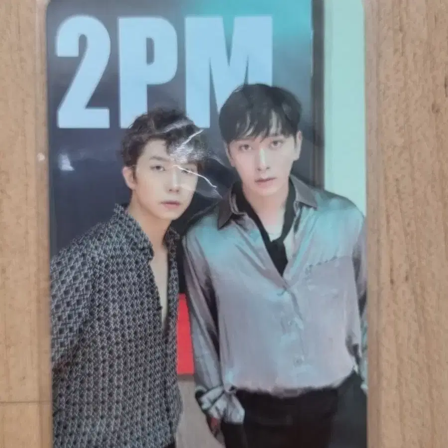 2pm 투피엠  must 해야해 우영 포카 세트