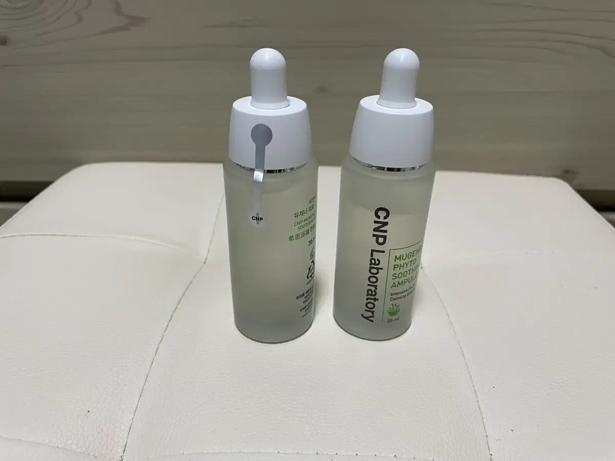 차앤박 뮤제너 피토 수딩 앰플 35ml (총 70ml)