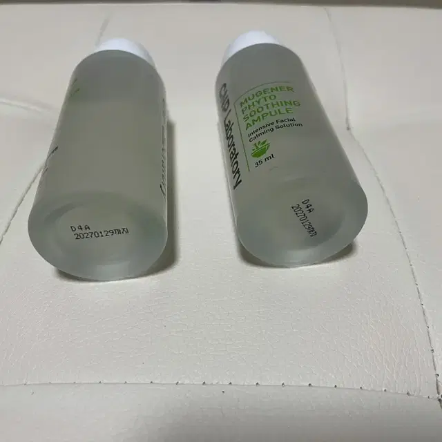 차앤박 뮤제너 피토 수딩 앰플 35ml (총 70ml)