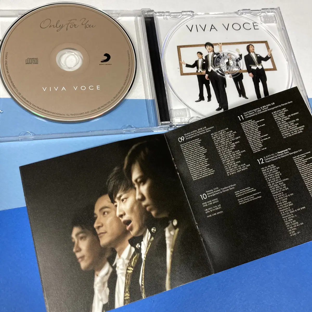 [중고음반/CD] 비바 보체 viva voce 1집