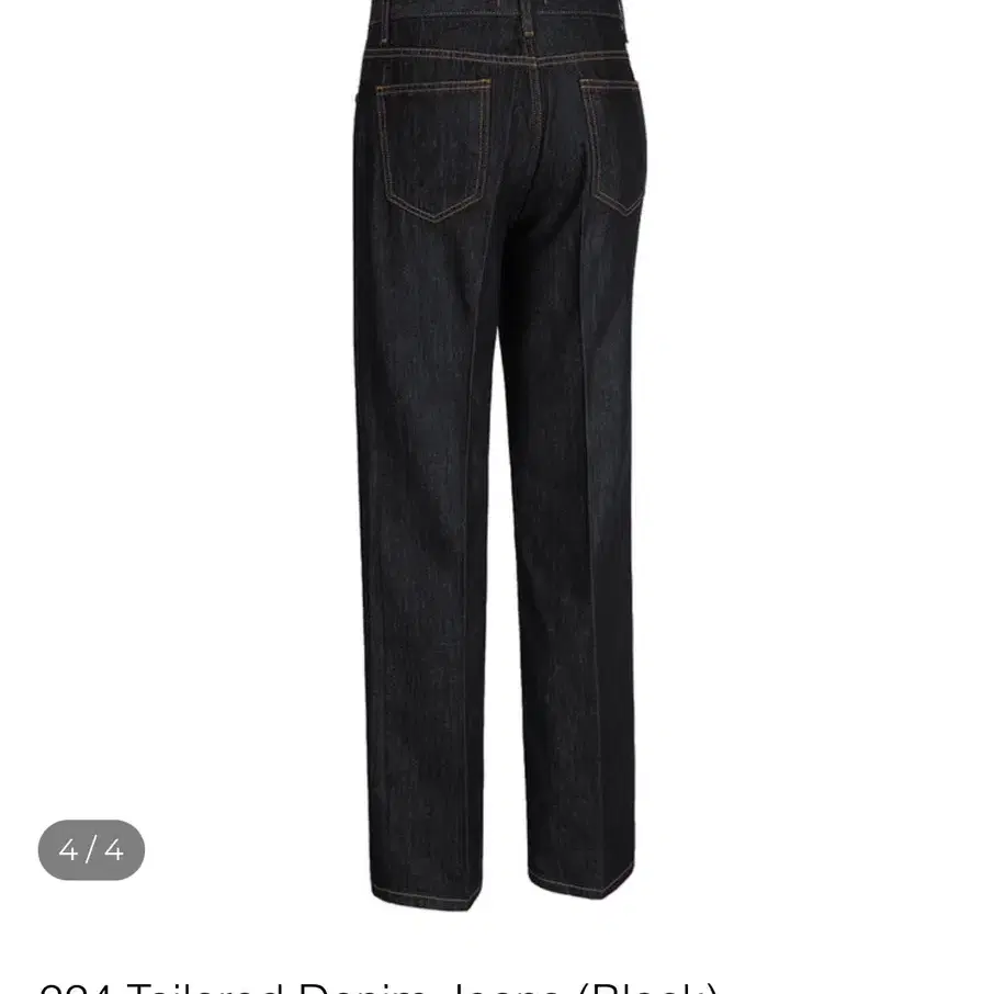 224 Tailored Denim Jeans (Black)