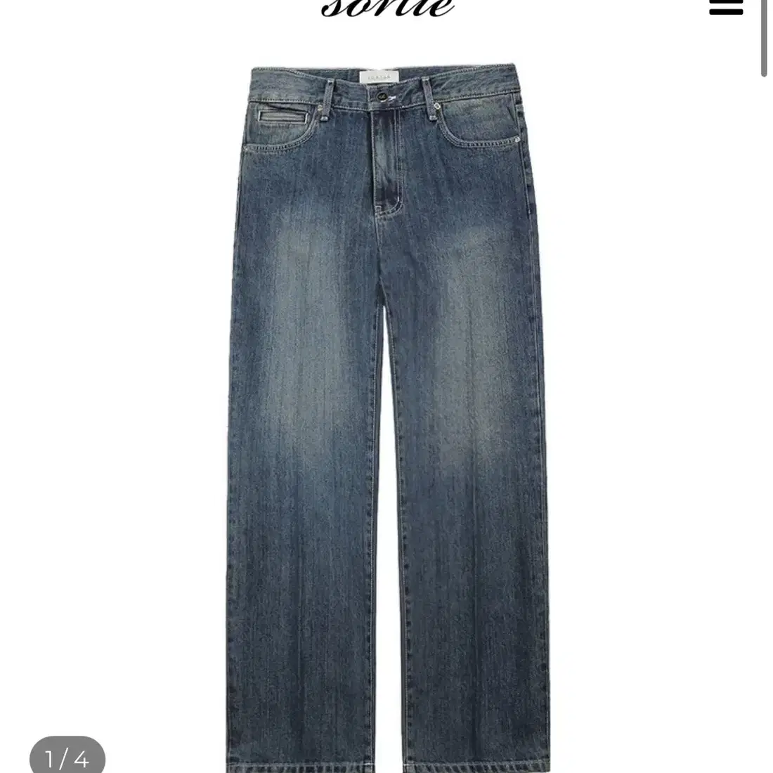 505 Kaihara denim Jeans (Mid Blue)