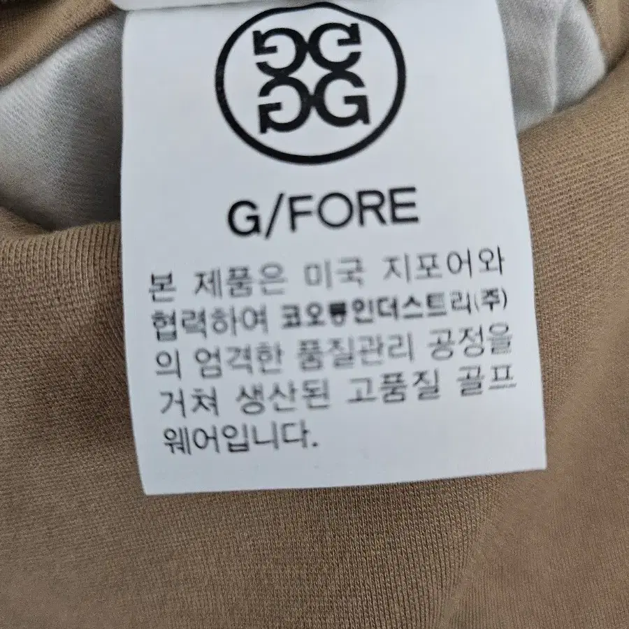 지포어 G/FORE 조거팬츠