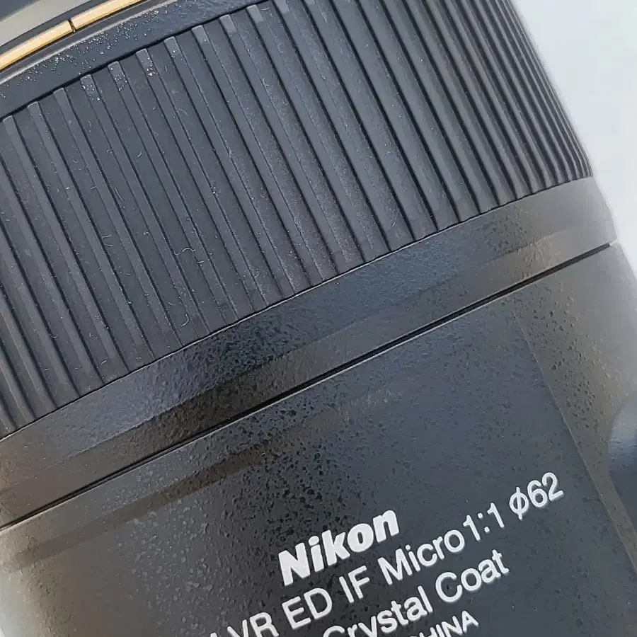 니콘 af-s micro 105mm f2.8g vr 105vr 105마