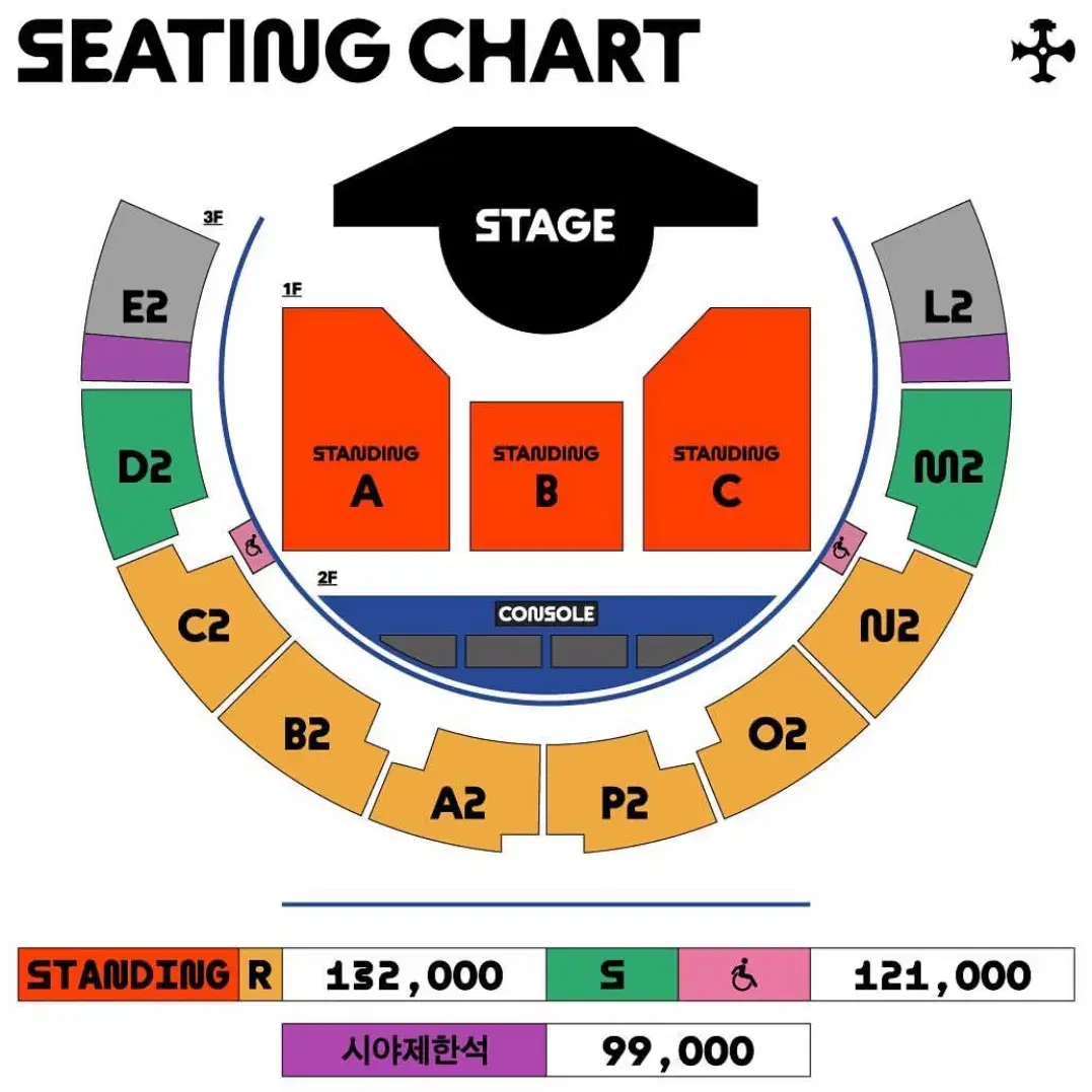 막콘 실리카겔 콘서트 m2 구역 원가양도