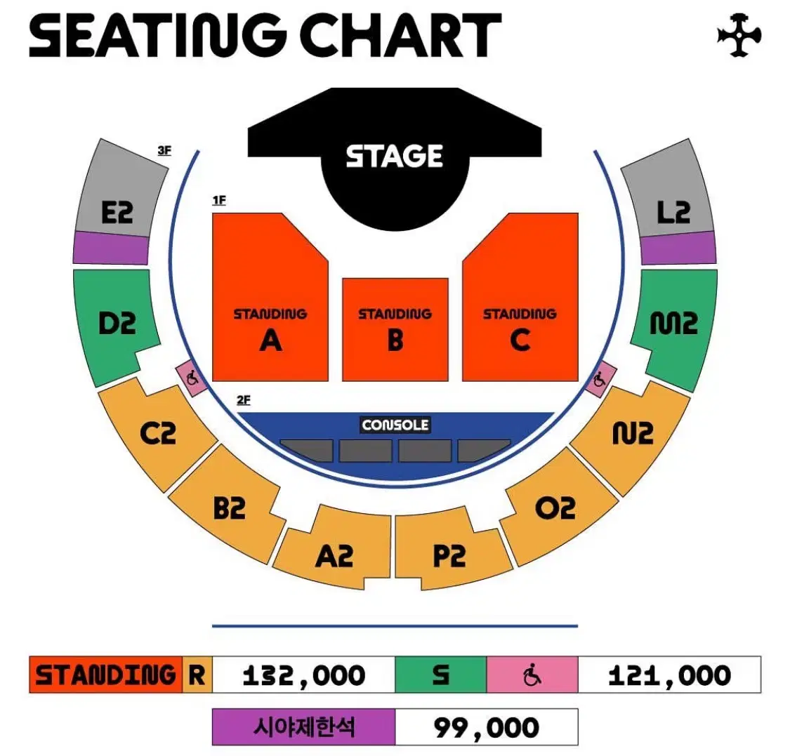 막콘 실리카겔 콘서트 m2 구역 원가양도