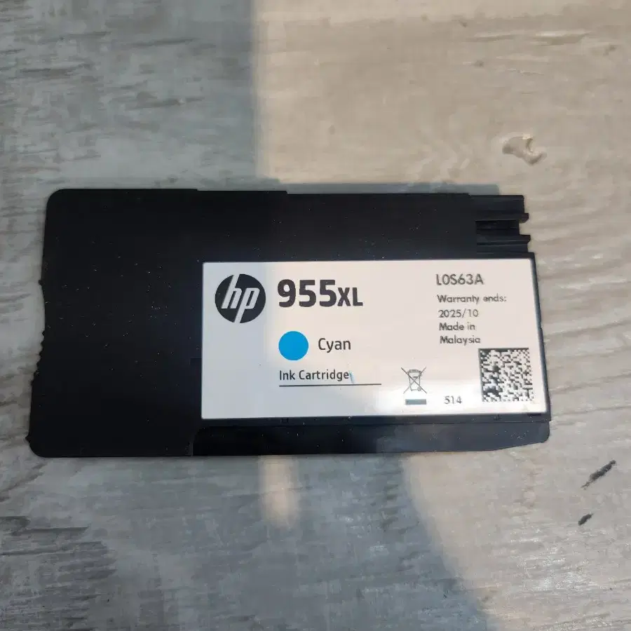 hp 955xl 파랑