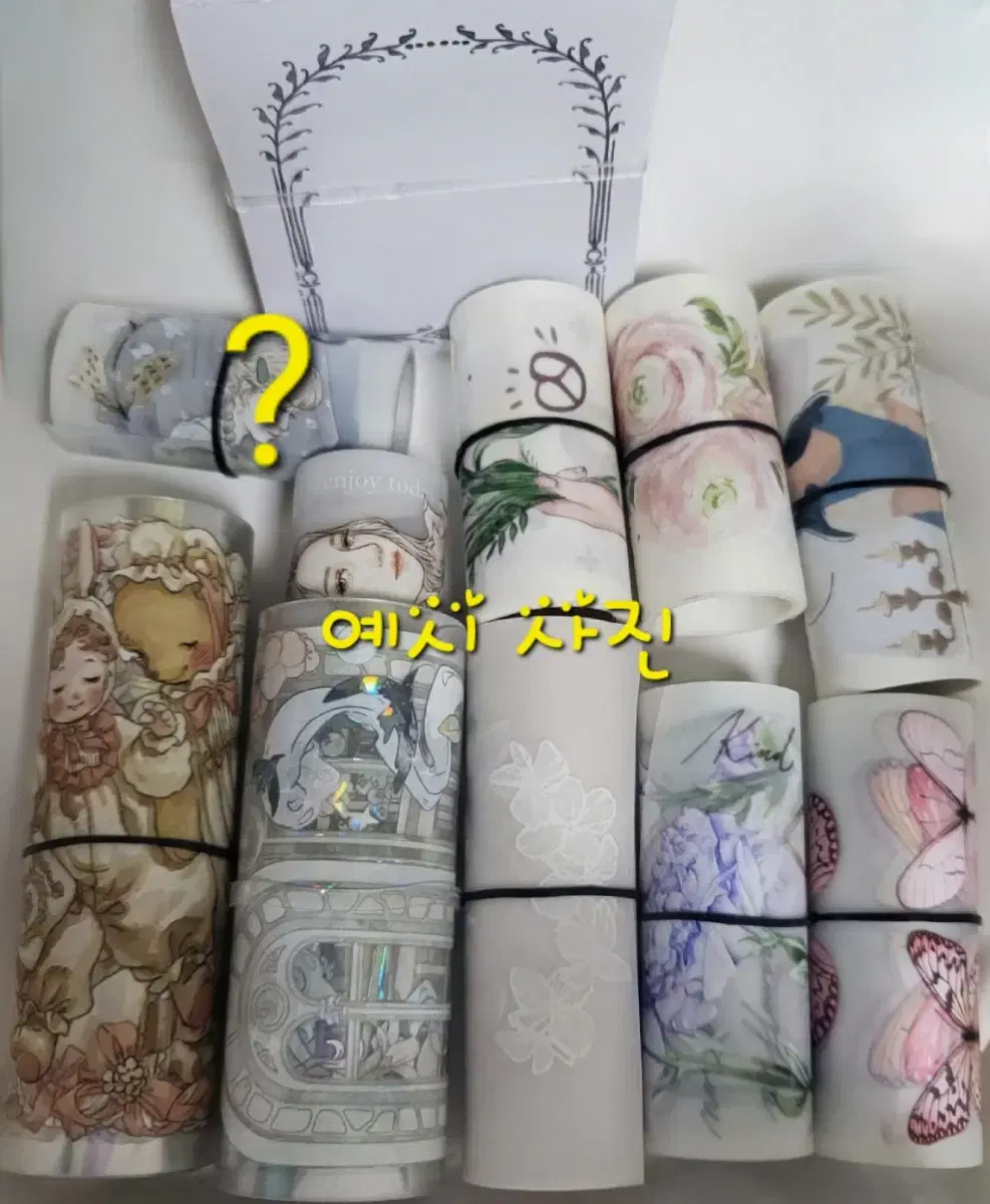 [급처할인!]마테컷10개 랜덤팩 피온등 다꾸 스티커