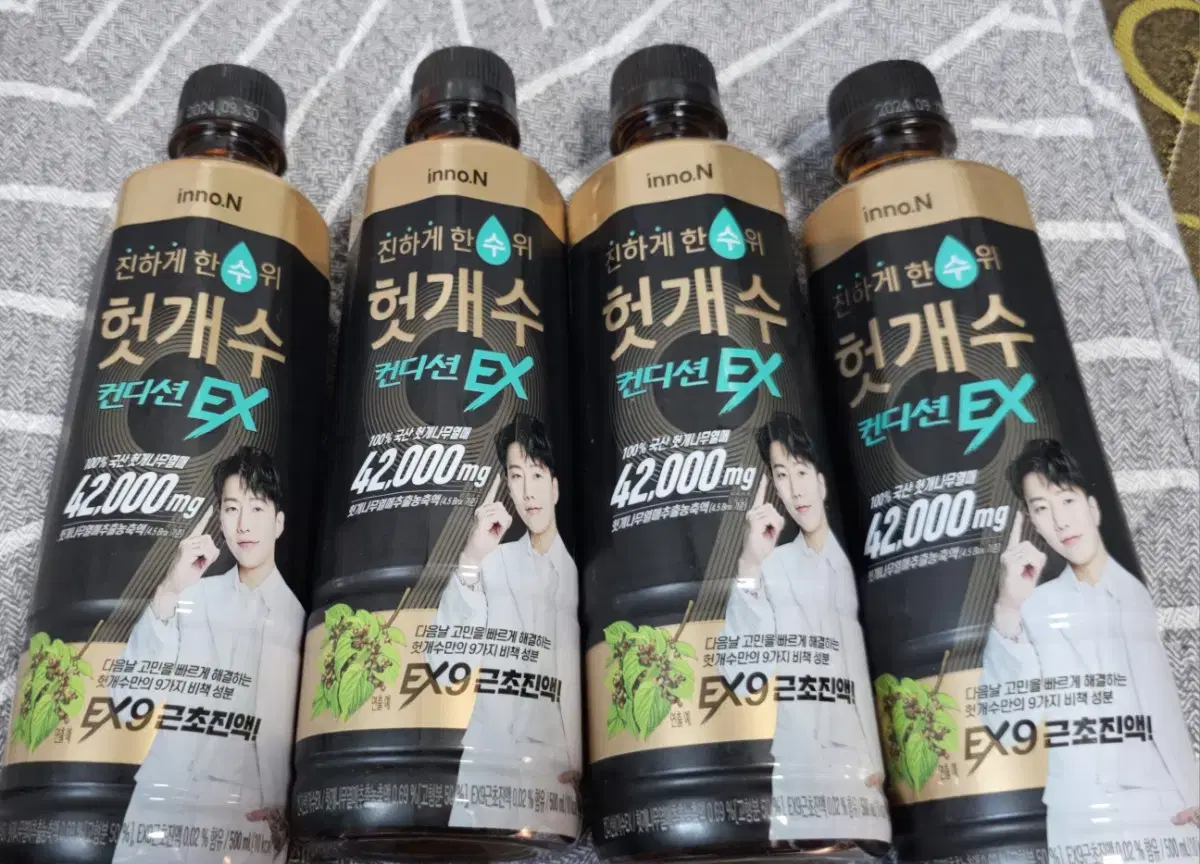 배송비포함) 헛개수 이노엔 컨디션 헛개수EX, 500ml, 4개