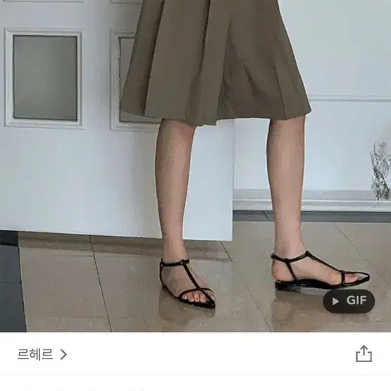 르헤르 핀턱 버뮤다팬츠 s