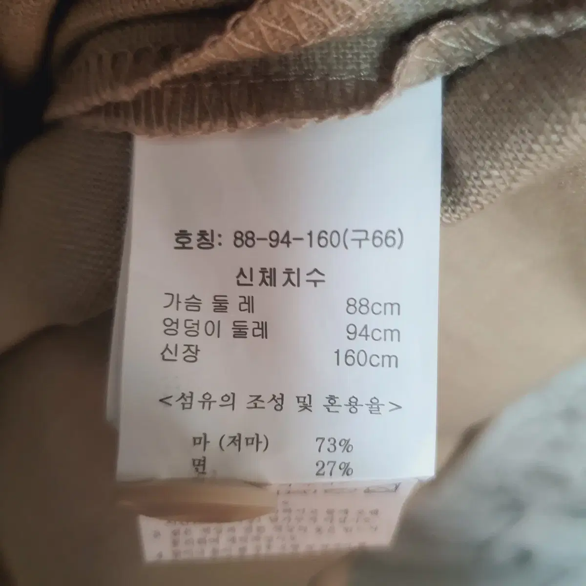 베이지 후드 린넨 원피스