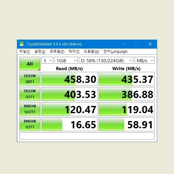 2.5인치 SSD, HDD USB 3.1 외장케이스 (재고 4개)