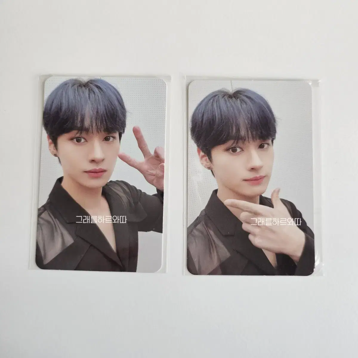 Straykids lee know Straw Shop Green Project photocard bulk WTS