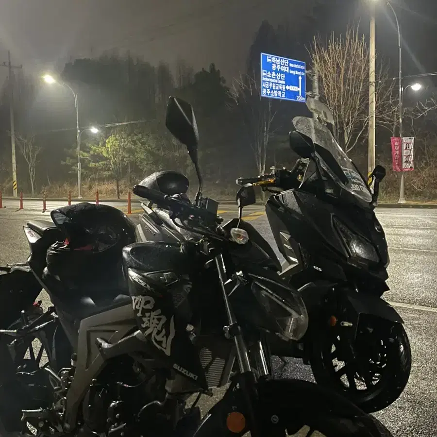 스즈키 gsx-s 18년식 9100km!! 팔아요