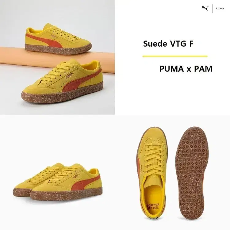 푸마 스웨이드 PUMAxPAM Suede VTG F (245)