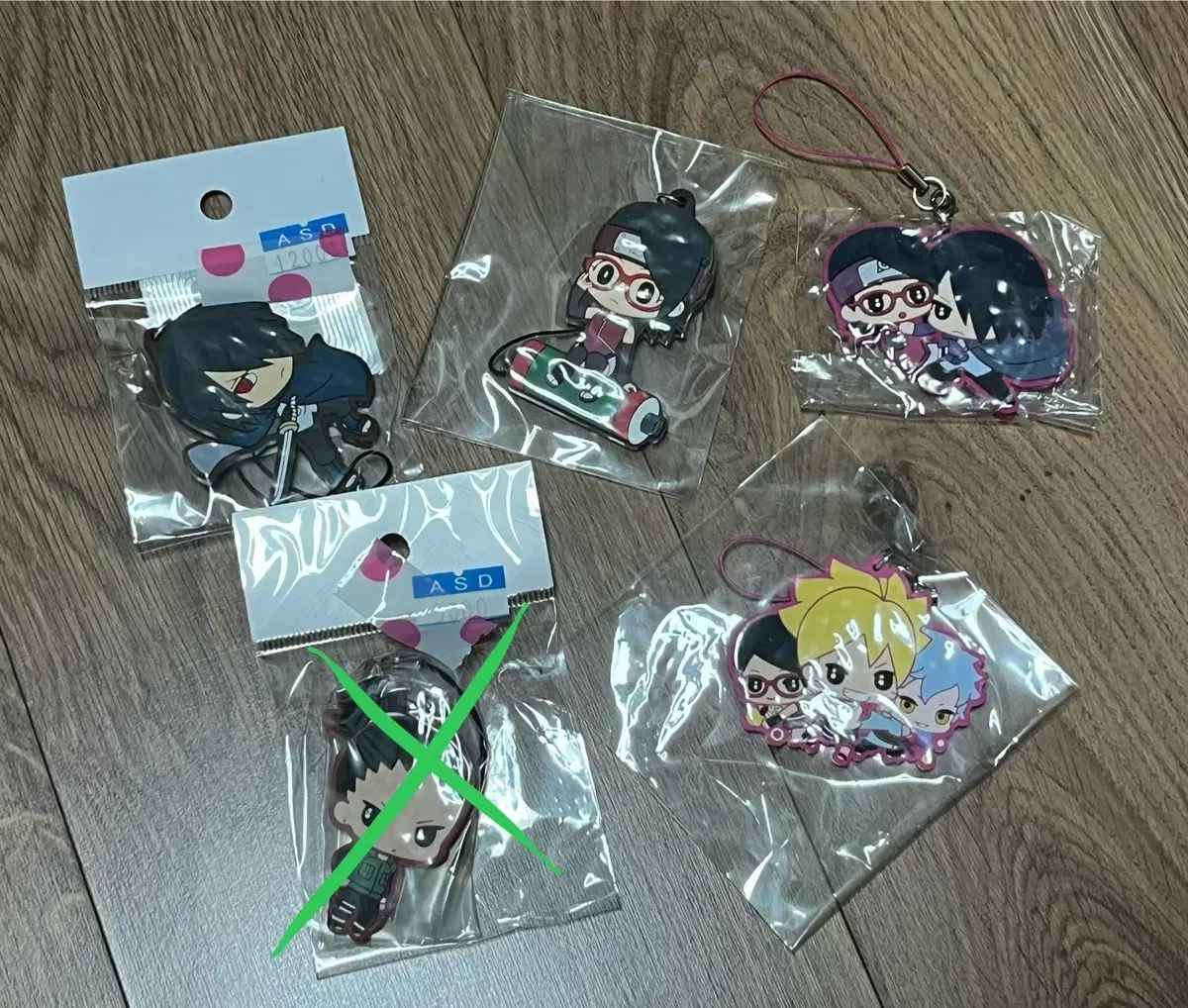 Naruto Boruto Strap Keyring