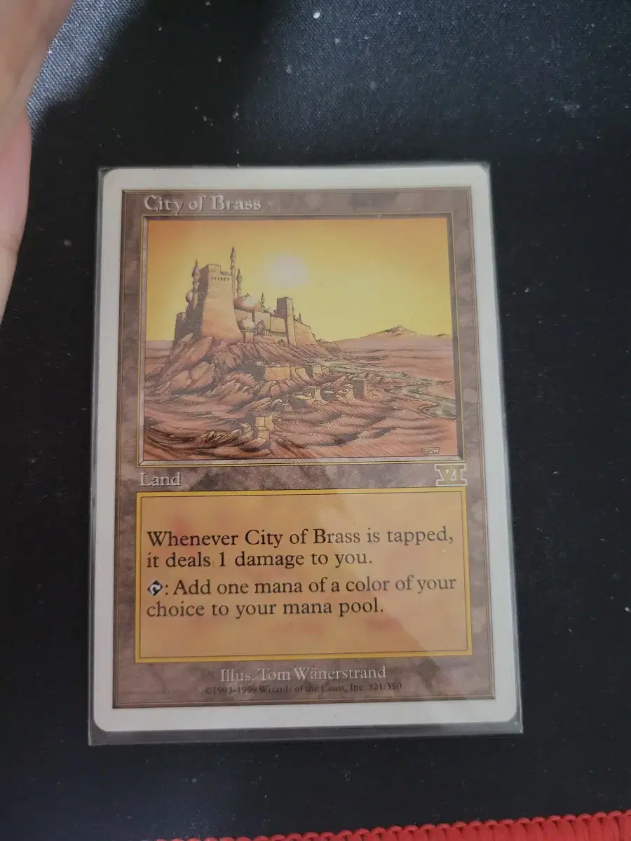 Magic the Gathering City of Brass