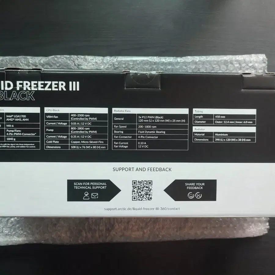 ARCTIC Liquid Freezer III 360 CPU수랭쿨러 피씨