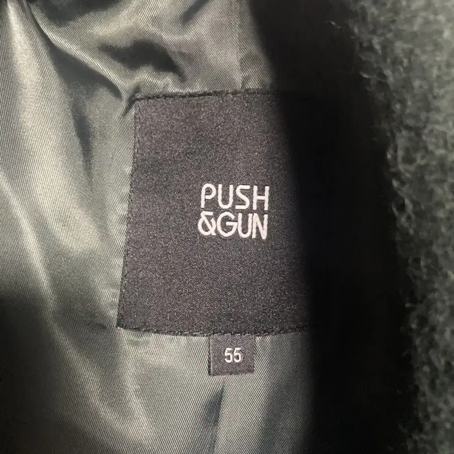 PUSH&GUN 푸쉬앤건 알파카 코트