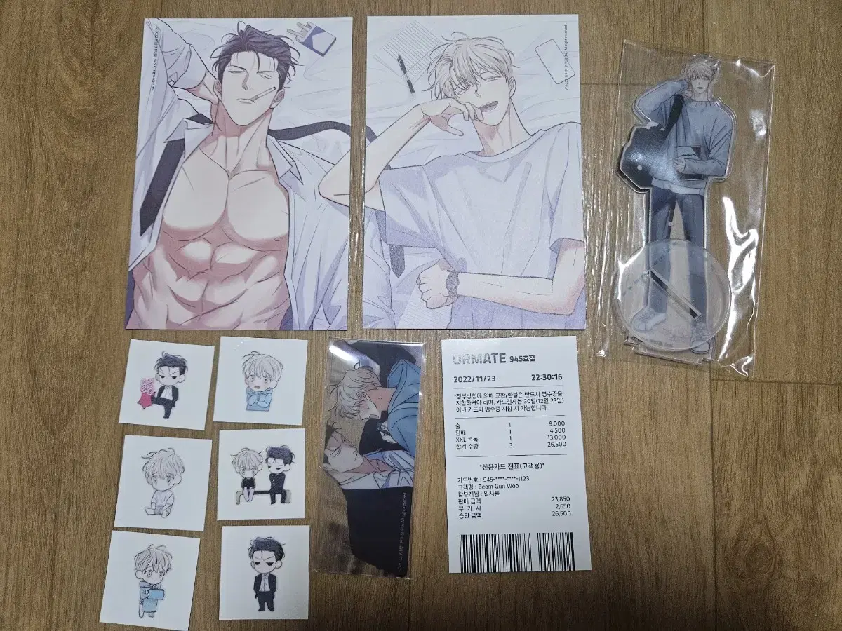 Dangerous Convenience Store Season 1 Merchandise in Bulk