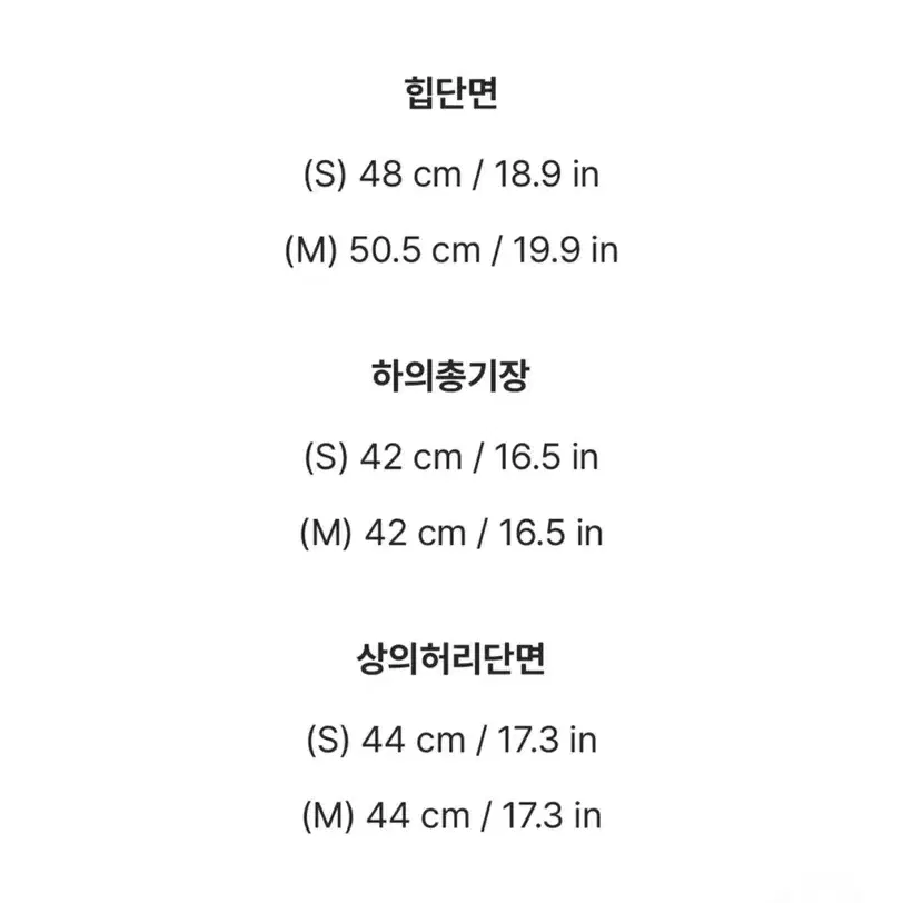 [새상품]트위드 세트 새상품 팝니다 사이즈 m