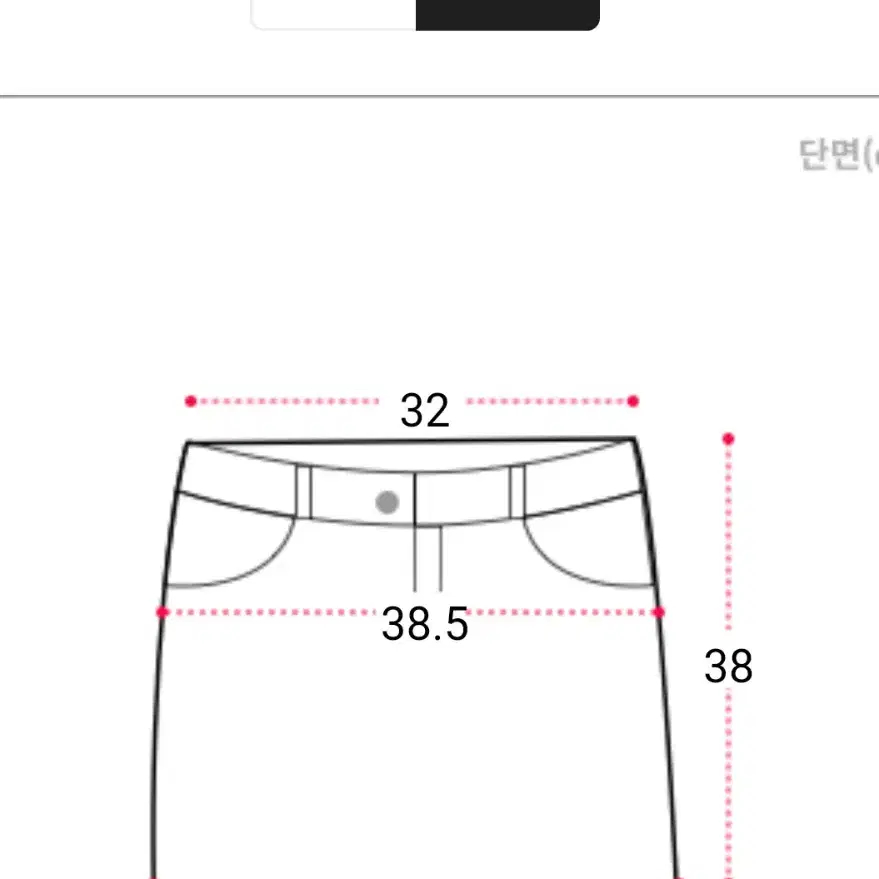 코르셋 트임 촥붙핏 섹시 스커트 레드