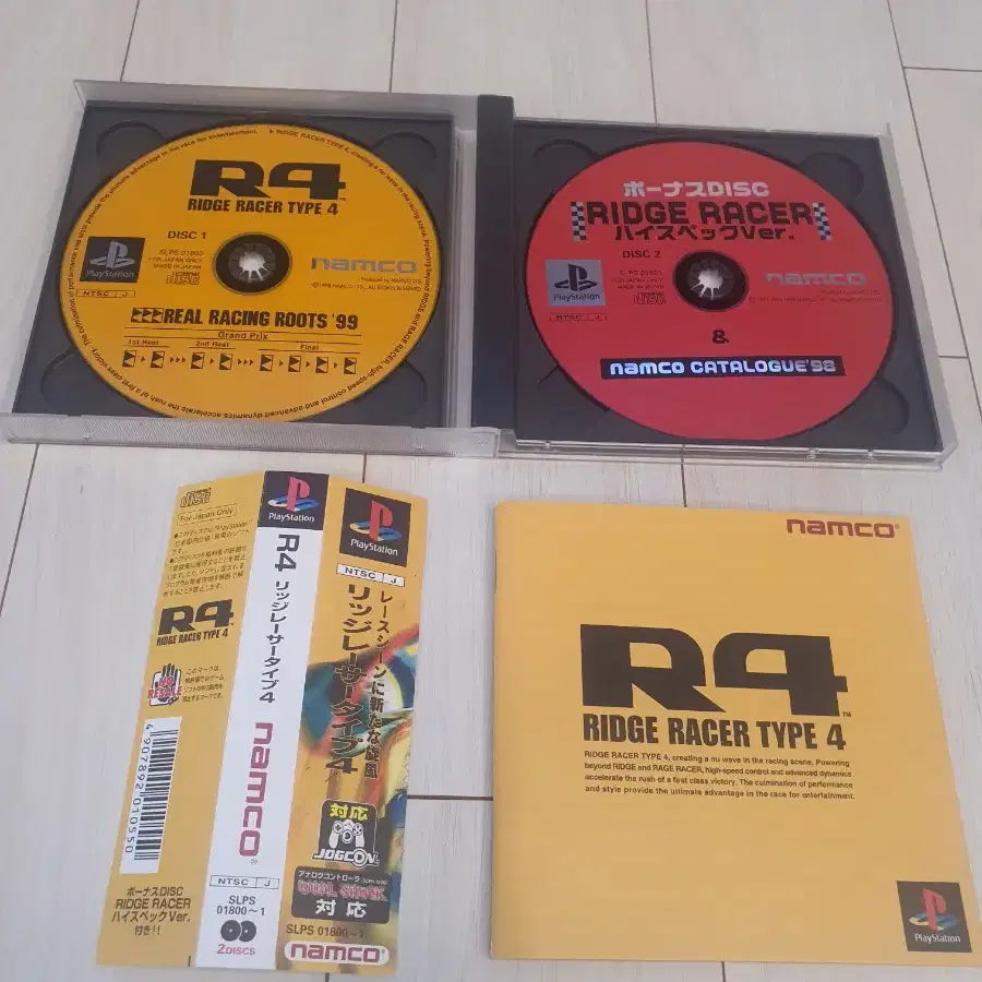 ps1 R4 렛지레이서4 A급중고 판매