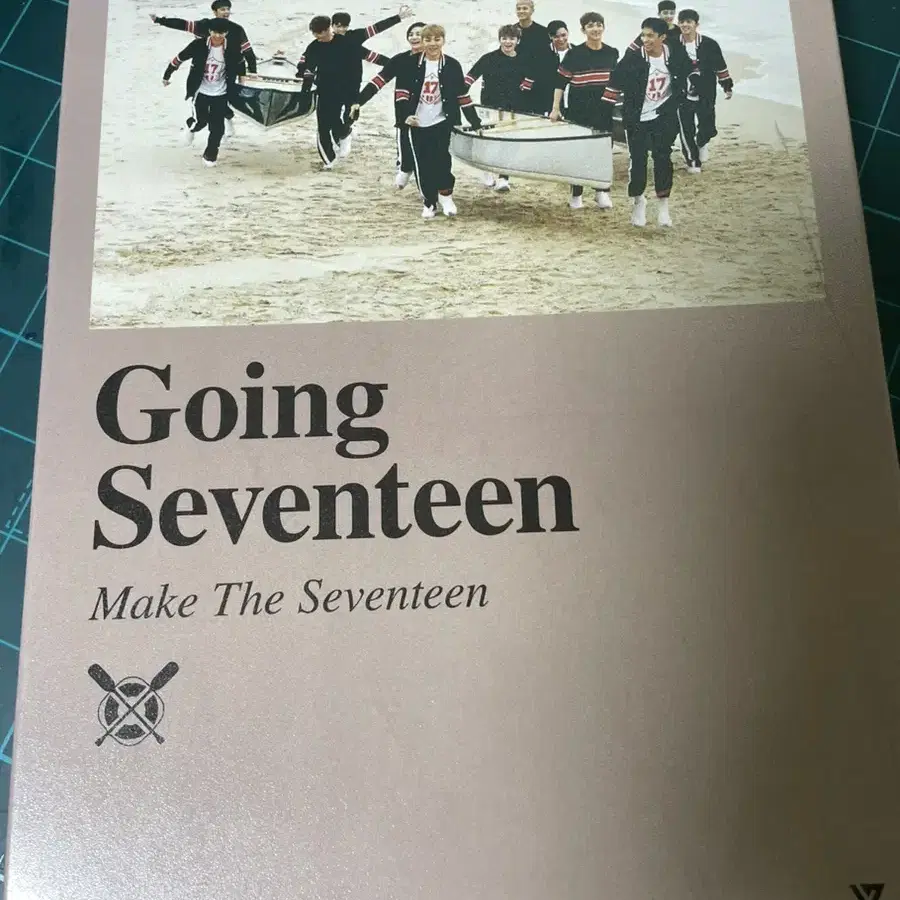 세븐틴 고잉세븐틴 개봉앨범