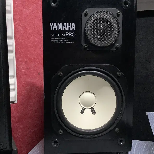 Yamaha NS-10M Pro 스피커, Sony AMS-3 앰프 일괄