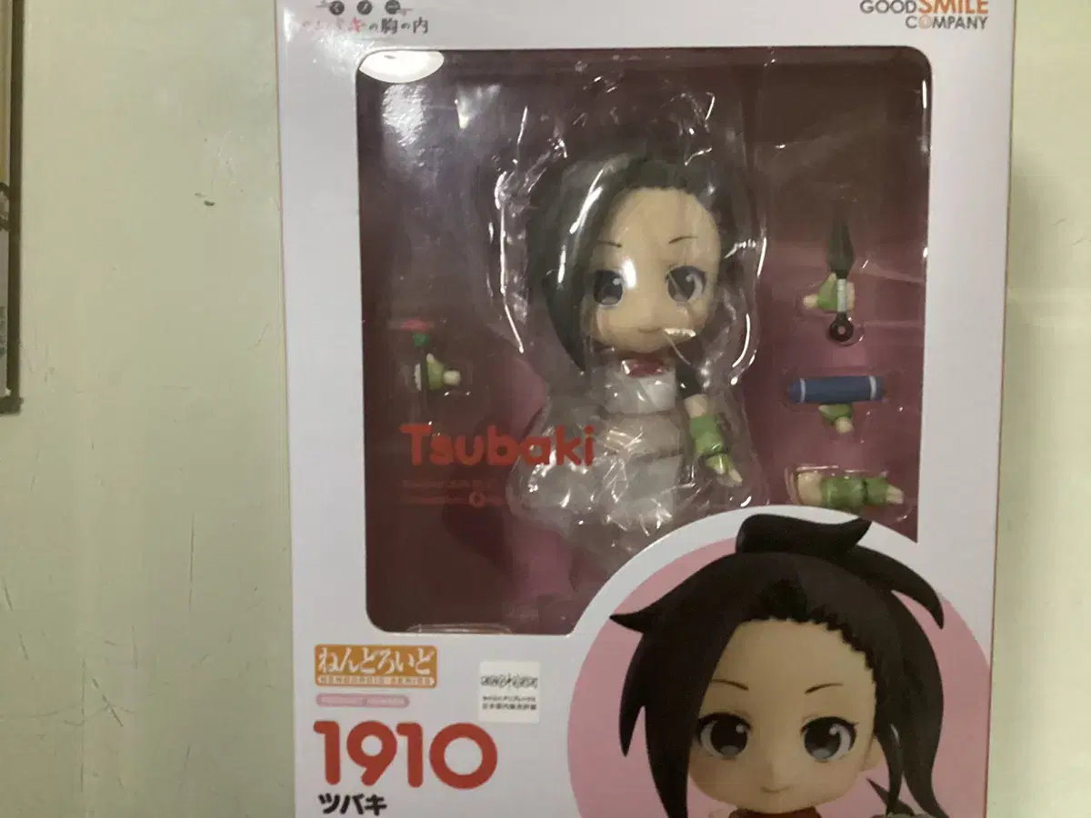 Tsubaki Nendoroid