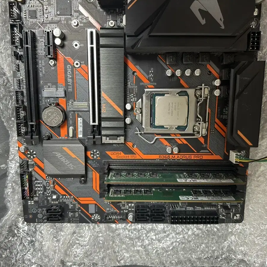 i5 9400f + B360M AORUS PRO 판매합니다