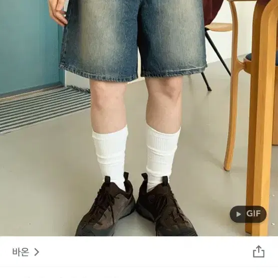 바온 도링 빈티지 숏팬츠 버뮤다팬츠