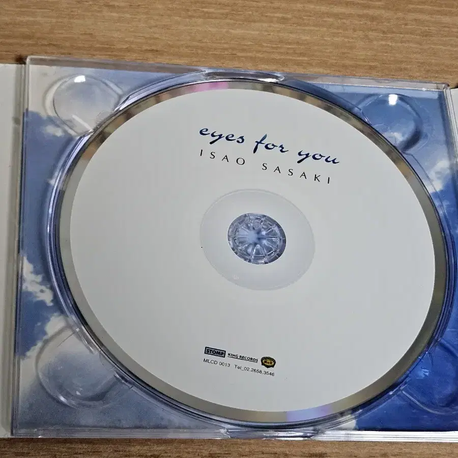 Isao Sasaki - Eyes For You (CD)