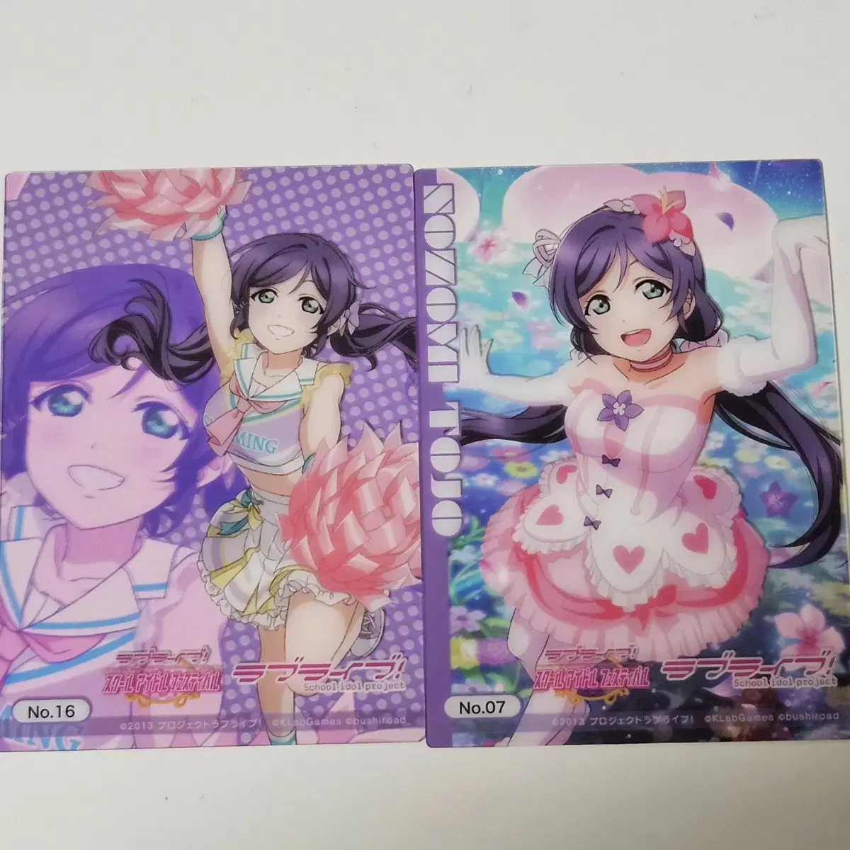 LoveLive Muse Nozomi kard in bulk