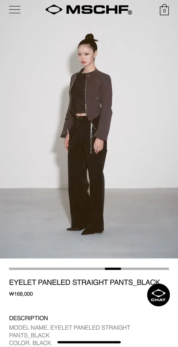 미스치프  EYELET PANELED STRAIGHT PANT 새상품