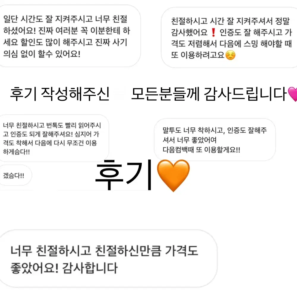 (연락폭파,최저가) 멜론 대리스밍 진행 해드려요