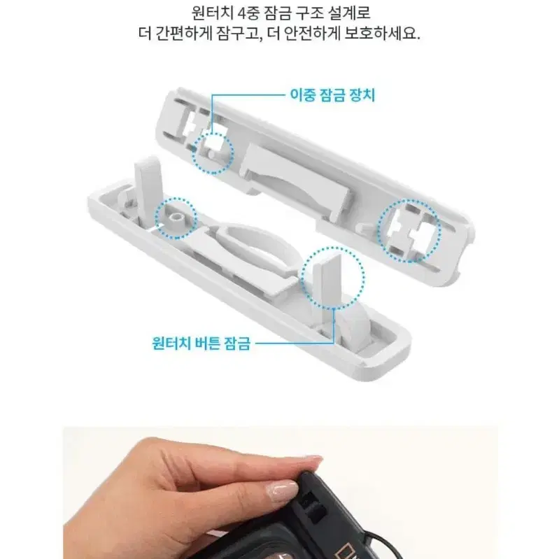 내셔널지오그래픽 4중 잠금 핸드폰 방수팩 DX + 암밴드 +랜야드 방수팩