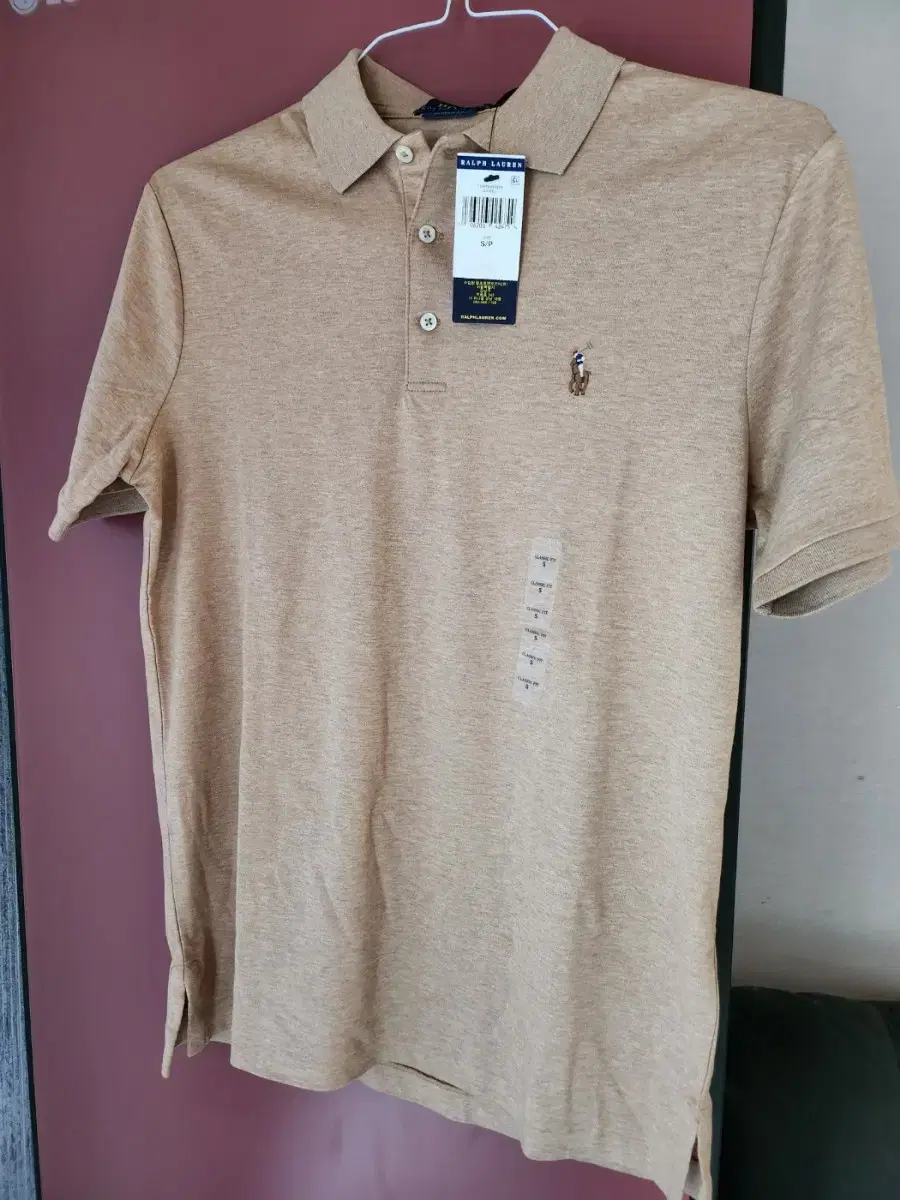 Polo Soft Touch kara PK Shirt Camel Small New