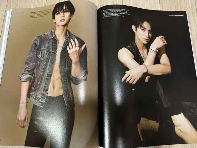 arena homme+ 22년7월호