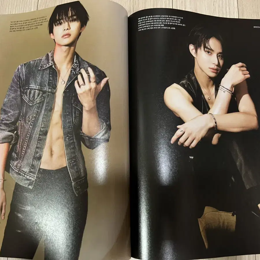 arena homme+ 22년7월호