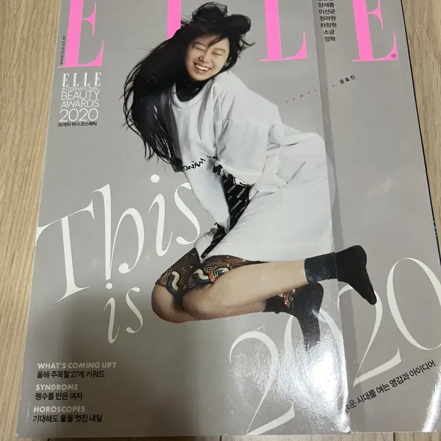 elle 2020.1