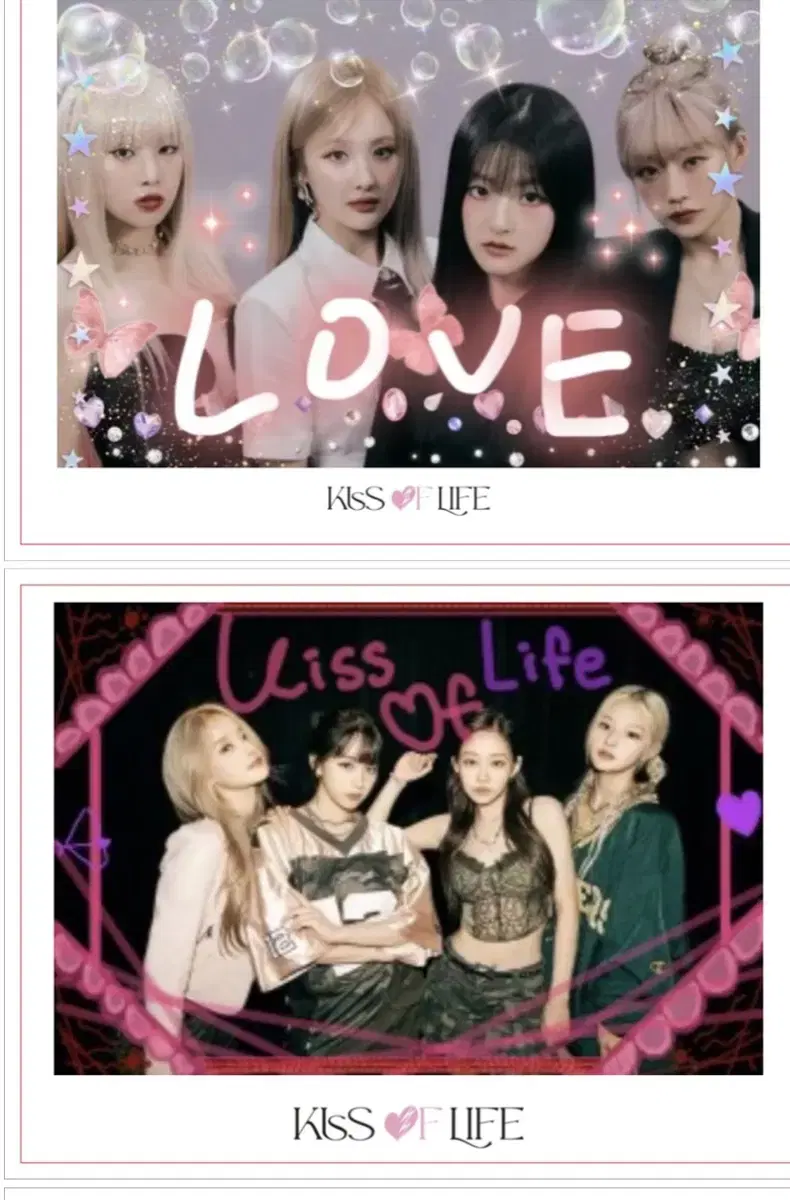 Kiss of Life unofficial goods postcard