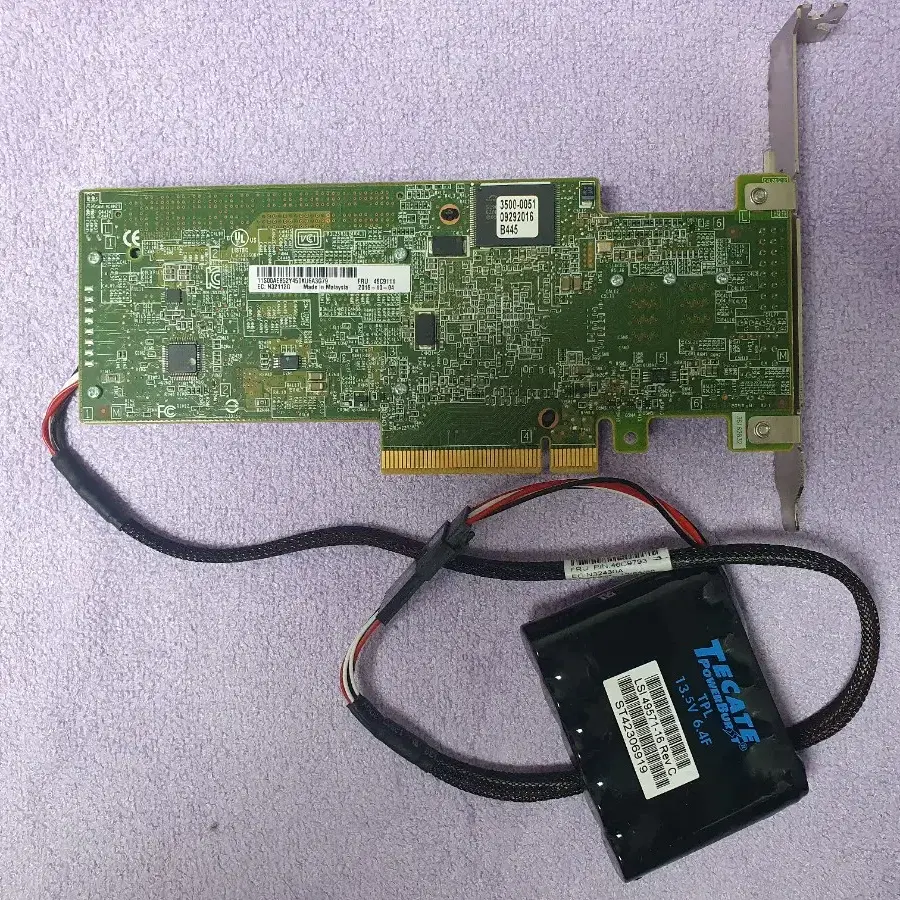 Lenovo M5210 + 4GB Cache board + BBU