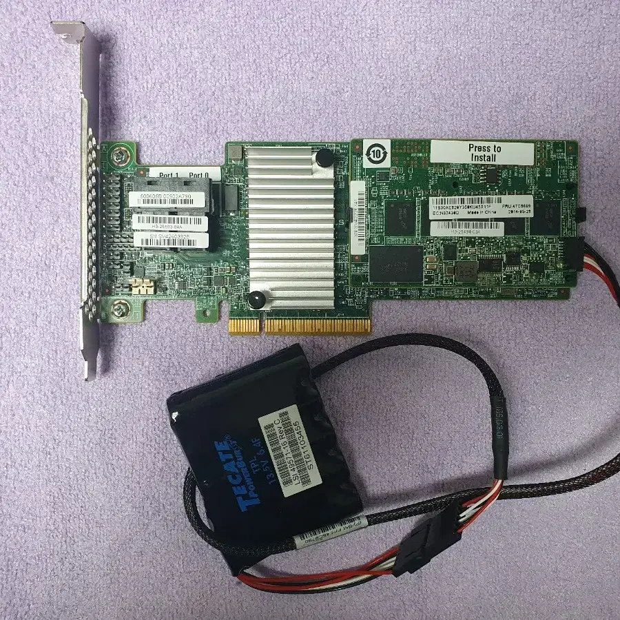 Lenovo M5210 + 4GB Cache board + BBU