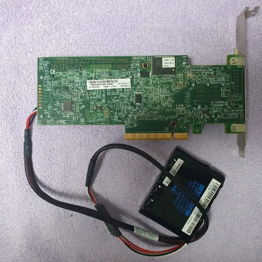 Lenovo M5210 + 4GB Cache board + BBU